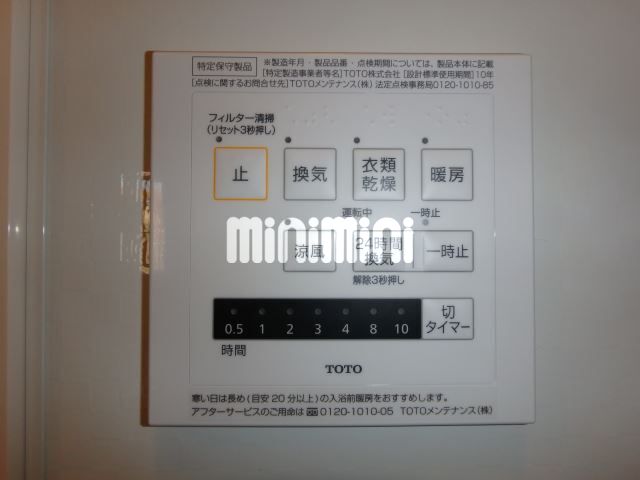 内観12