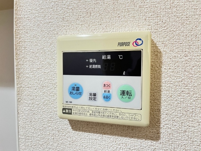 内観19