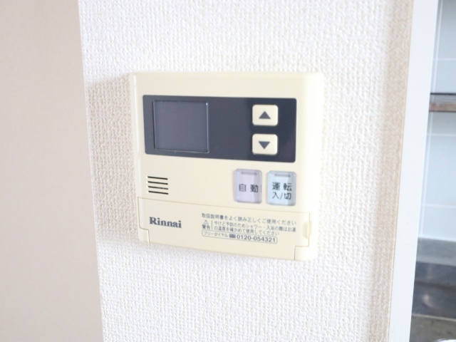内観16