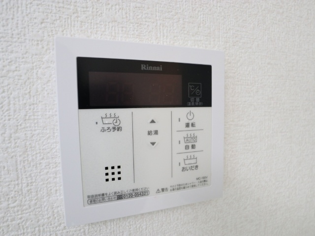 内観14