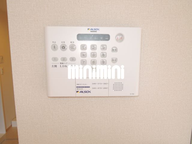 内観9