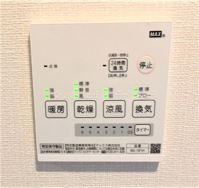 内観13