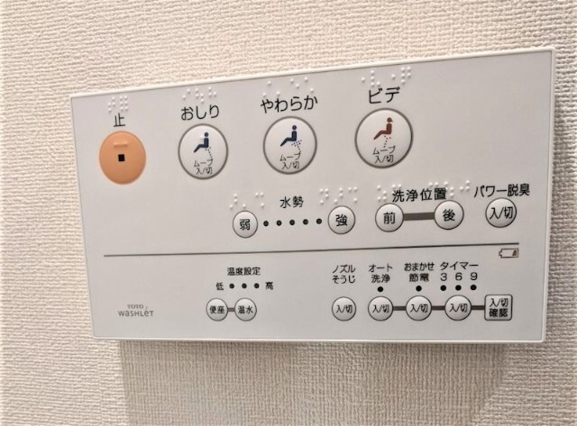 内観17
