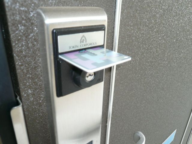 内観9