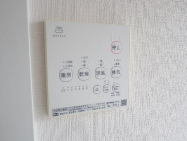 内観18