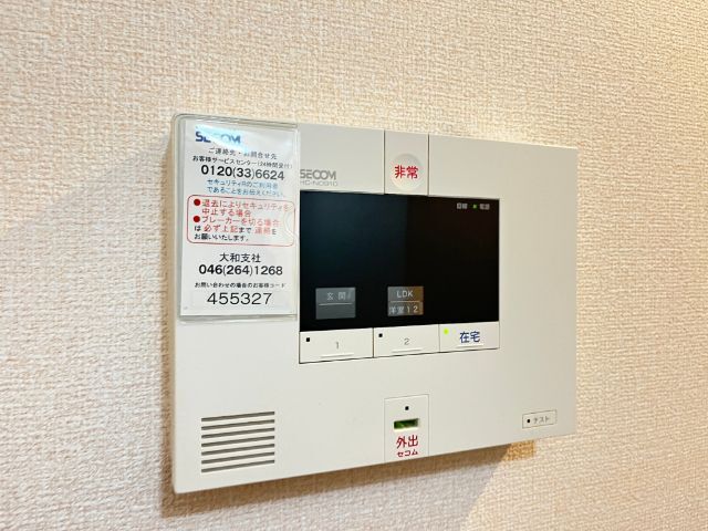 内観10