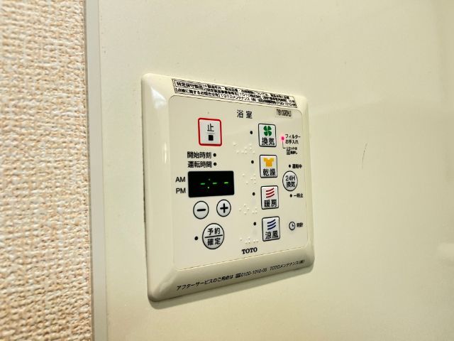 内観21