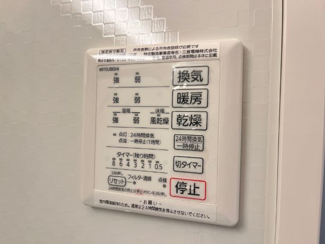 内観18
