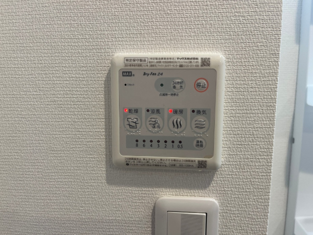 内観18