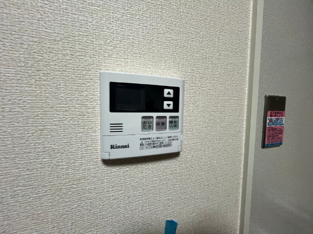 内観20