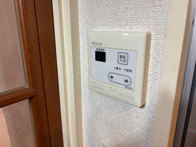 内観17