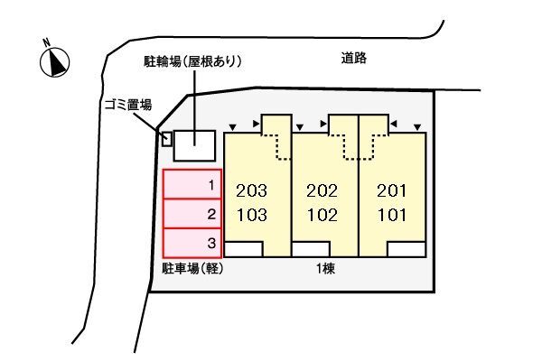 内観13