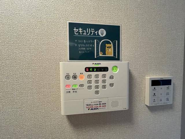 内観9