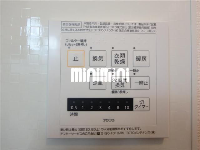 内観17