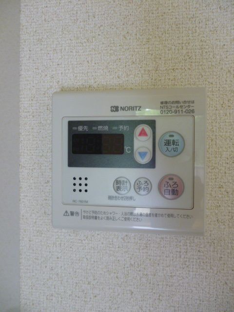 内観11