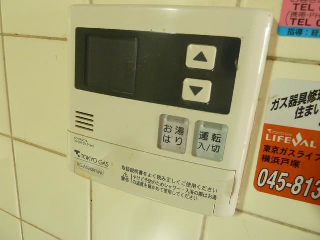 内観9