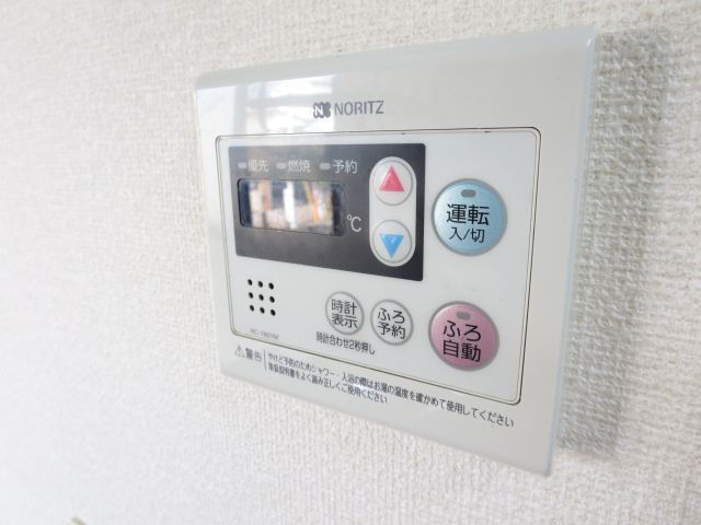内観11