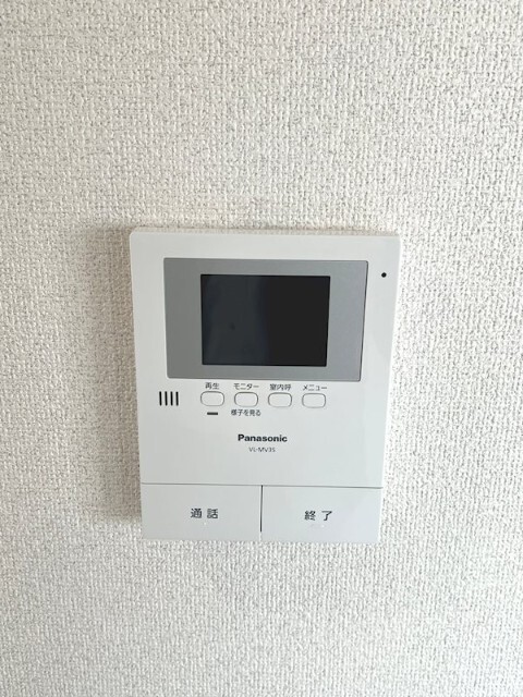 内観15