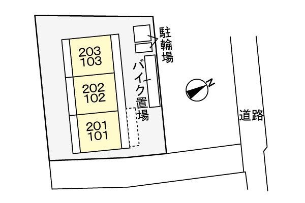 内観13