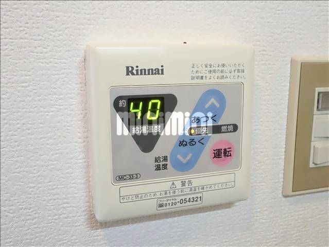 内観15