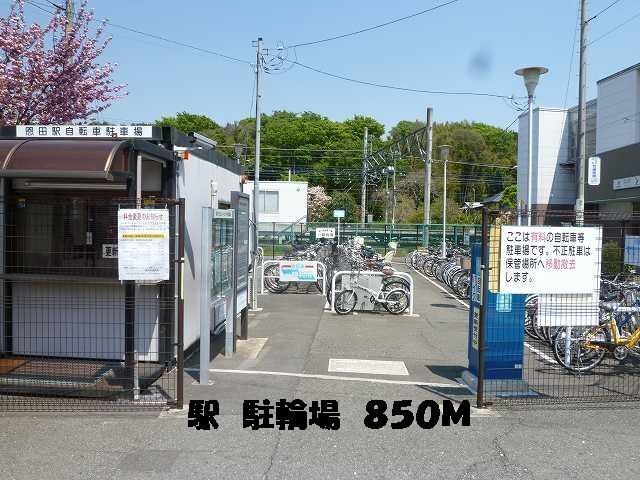 内観14