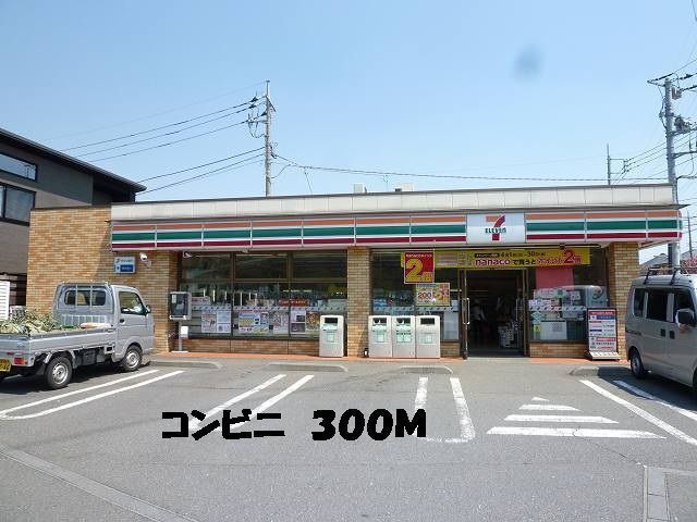 内観17