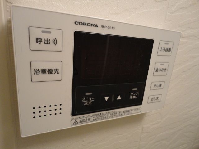 内観20