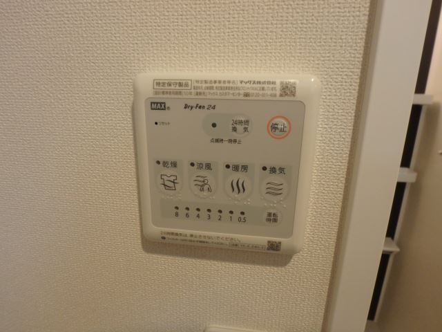 内観14
