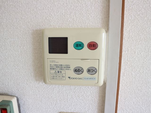 内観10