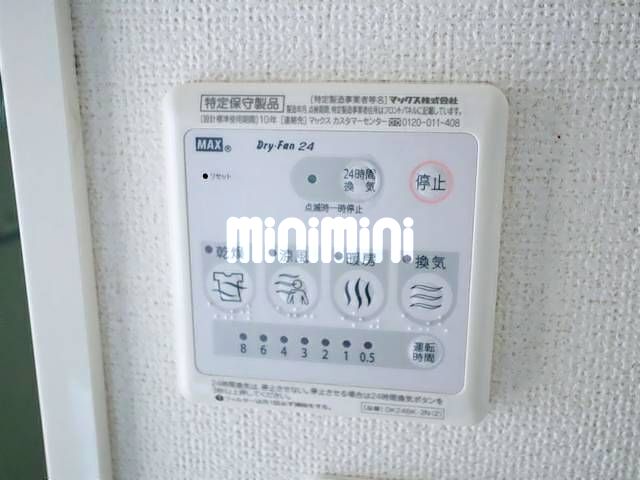 内観16