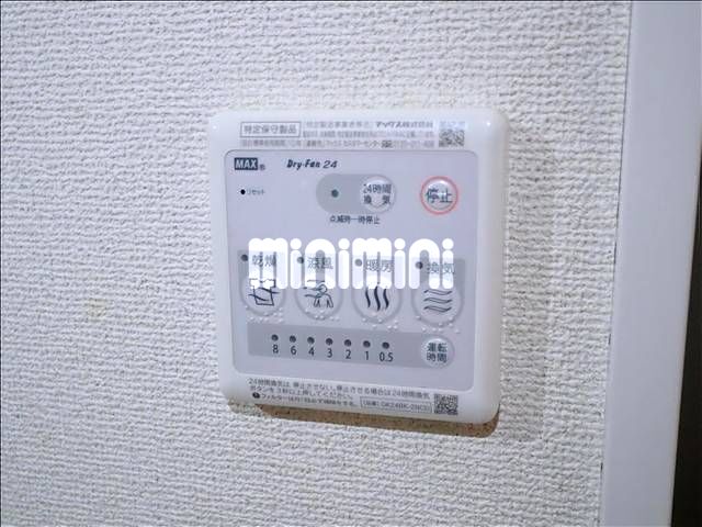 内観9