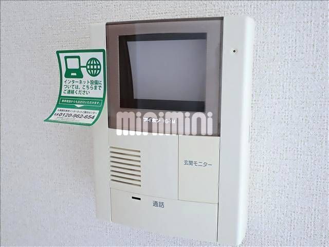 内観11