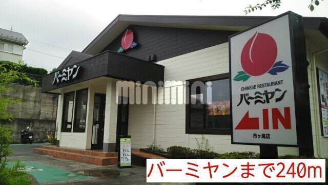 内観18