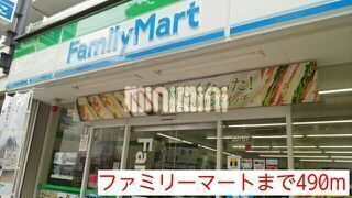 内観20