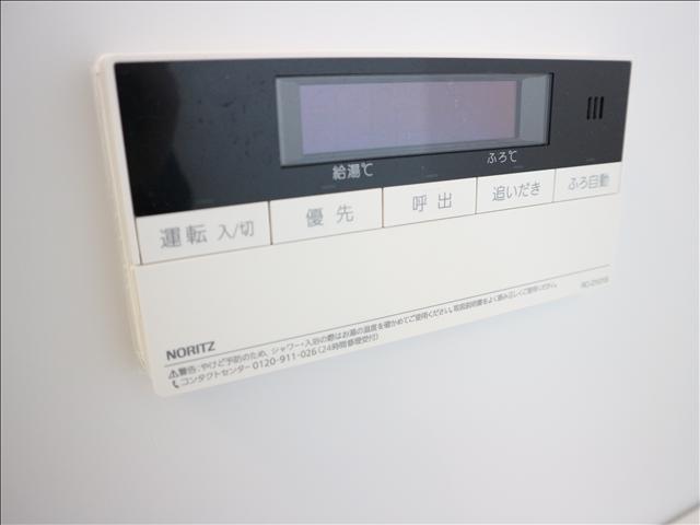 内観25