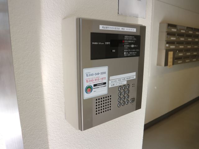 内観16