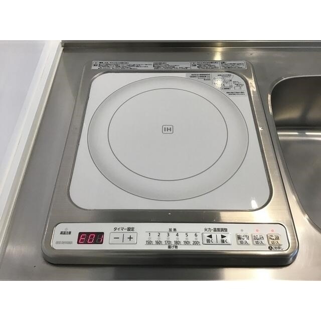 内観2