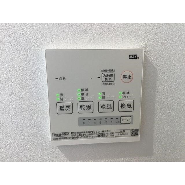 内観8