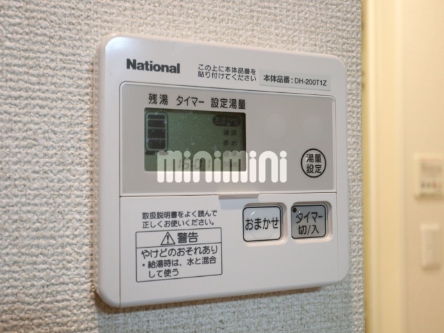 内観16