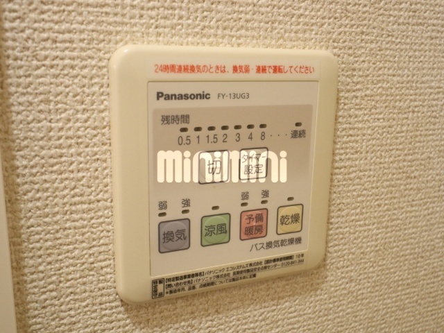 内観17