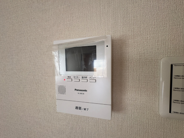 内観11