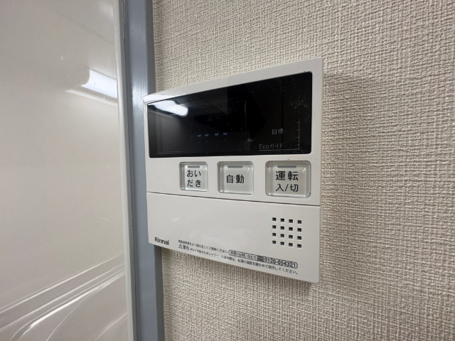 内観14