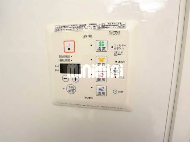 内観13