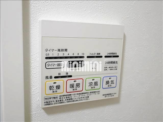 内観20