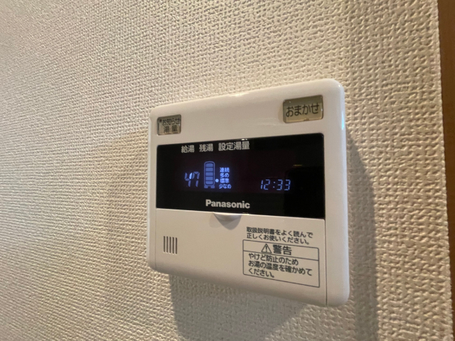 内観18