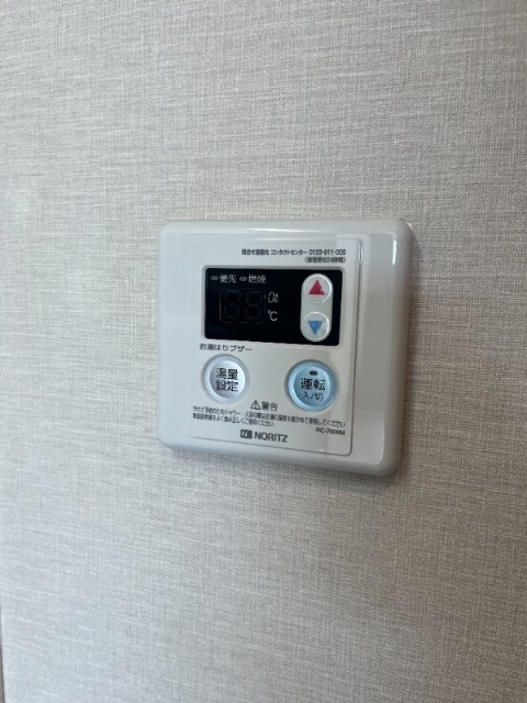 内観10