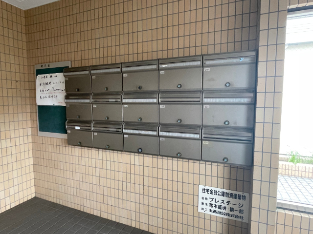 内観14