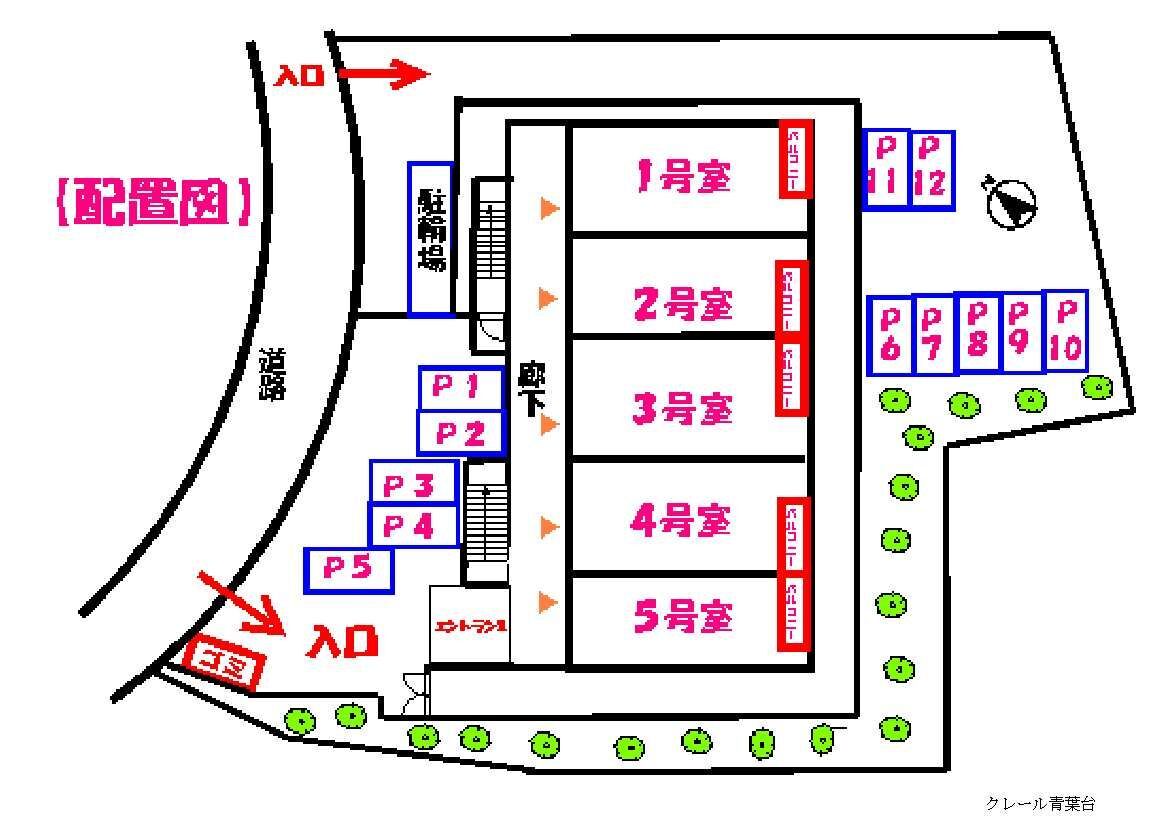 内観13