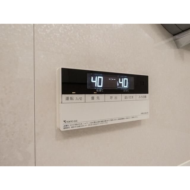 内観10