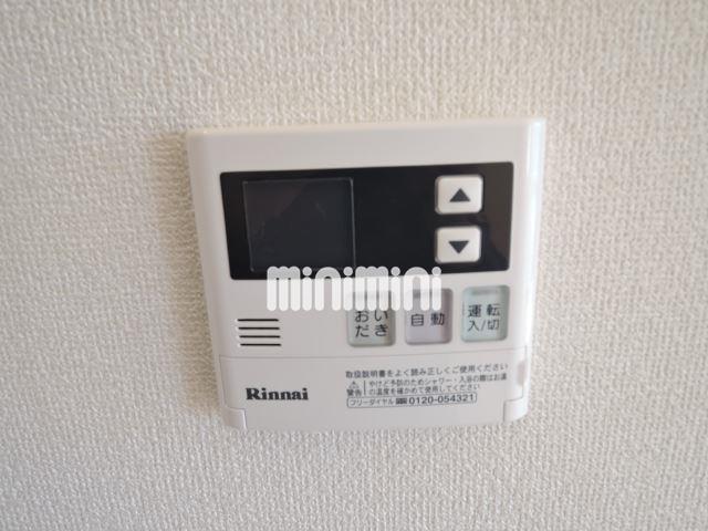 内観9